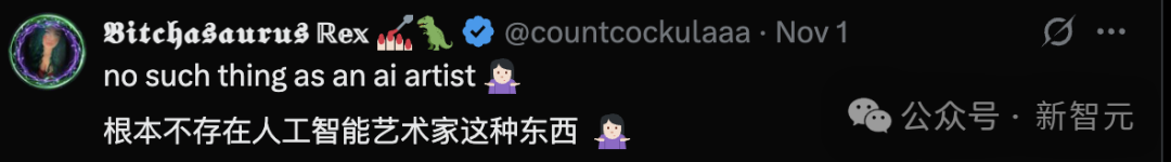 AI女歌手攻占美榜!格莱美天后崩溃:人类嗓音不值钱了