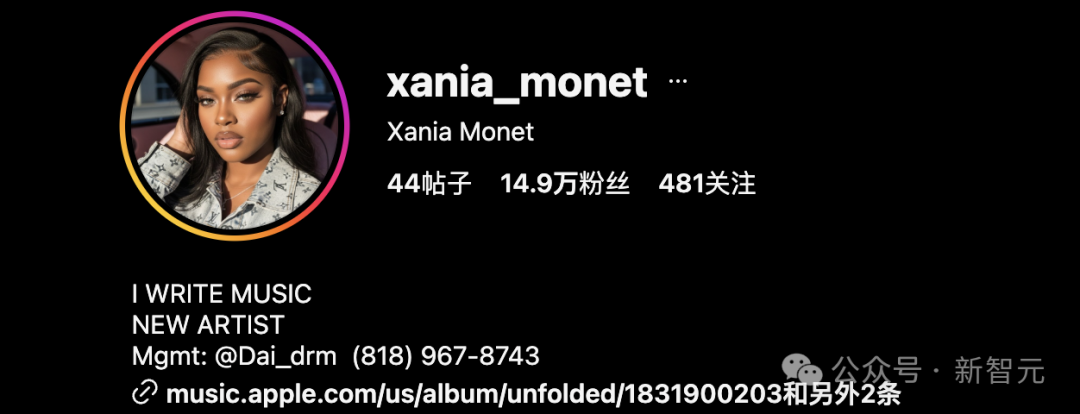 AI女歌手攻占美榜!格莱美天后崩溃:人类嗓音不值钱了