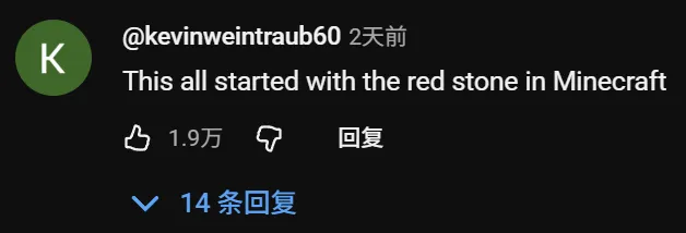 全球最大游戏up主，转型训练AI大模型了