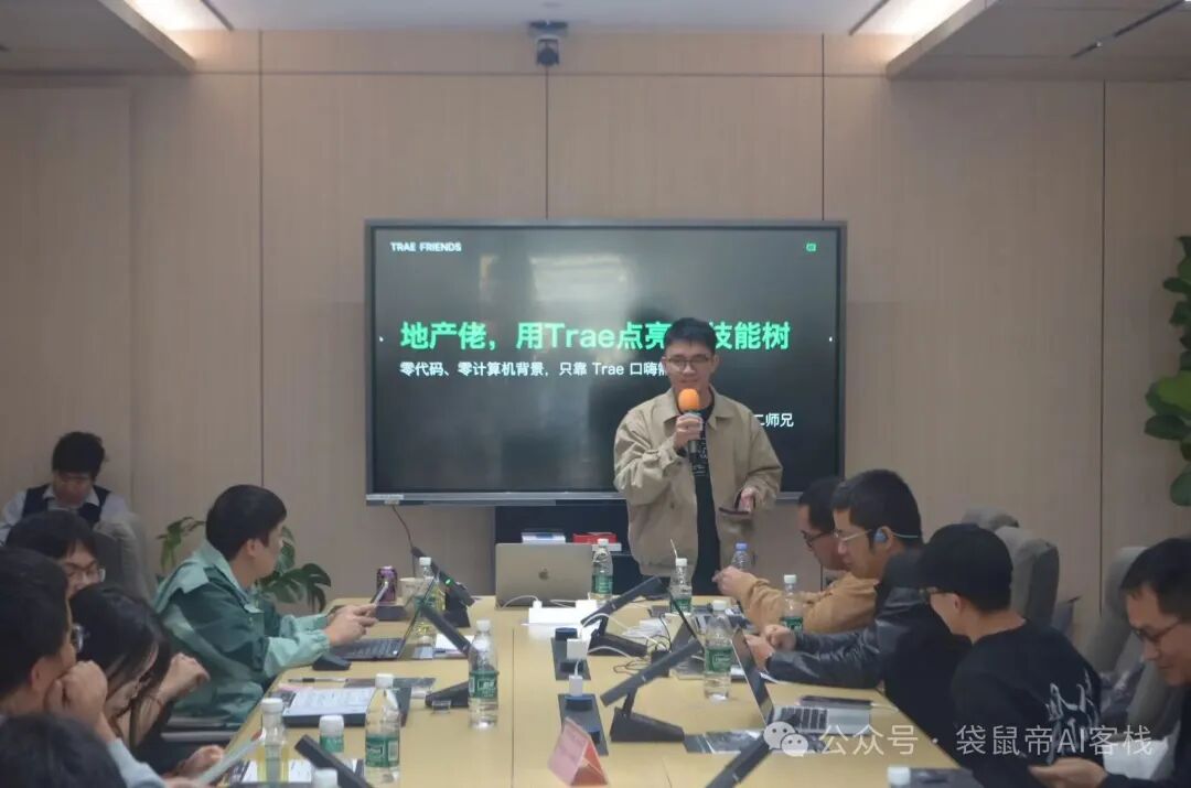 最强开源0.9B级OCR模型!PaddleOCR-VL本地一键部署,私密性拉满【喂饭级教程】