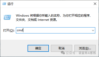 最强开源0.9B级OCR模型!PaddleOCR-VL本地一键部署,私密性拉满【喂饭级教程】