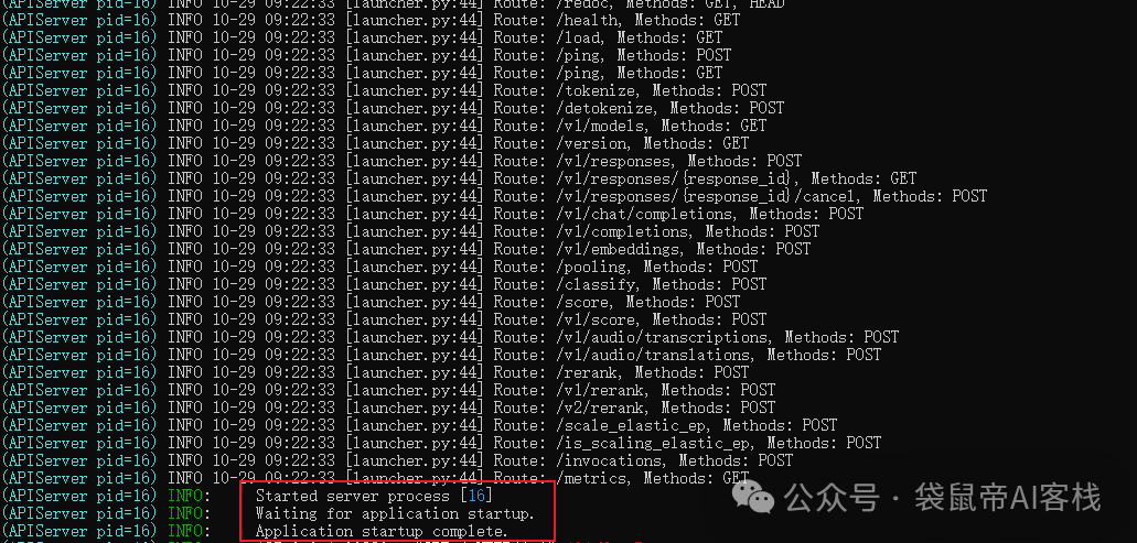 最强开源0.9B级OCR模型!PaddleOCR-VL本地一键部署,私密性拉满【喂饭级教程】