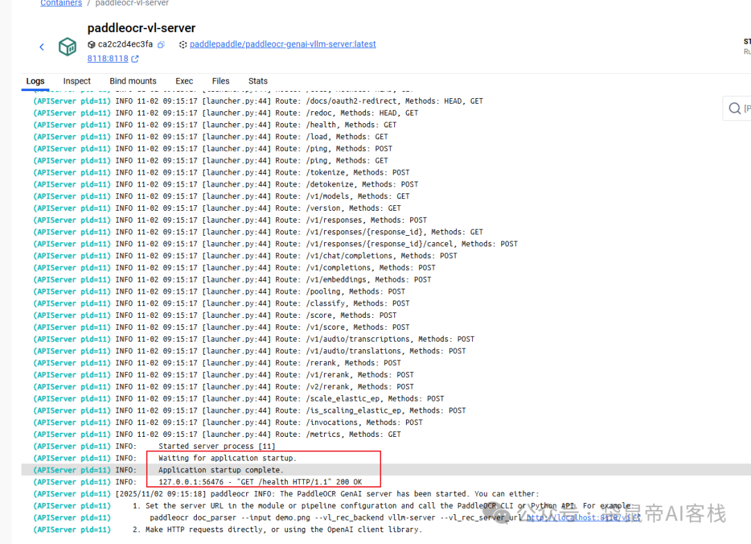 最强开源0.9B级OCR模型!PaddleOCR-VL本地一键部署,私密性拉满【喂饭级教程】