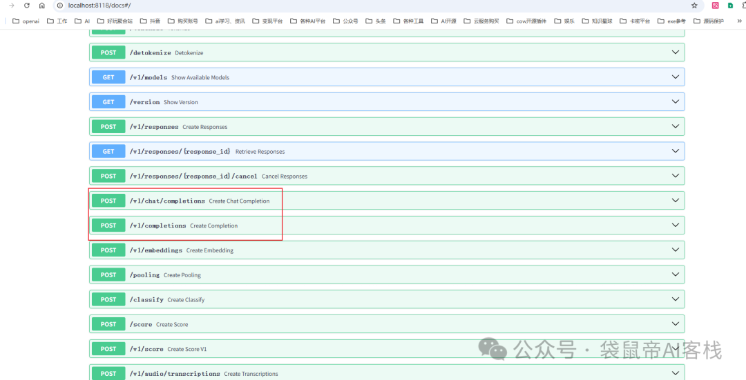 最强开源0.9B级OCR模型!PaddleOCR-VL本地一键部署,私密性拉满【喂饭级教程】