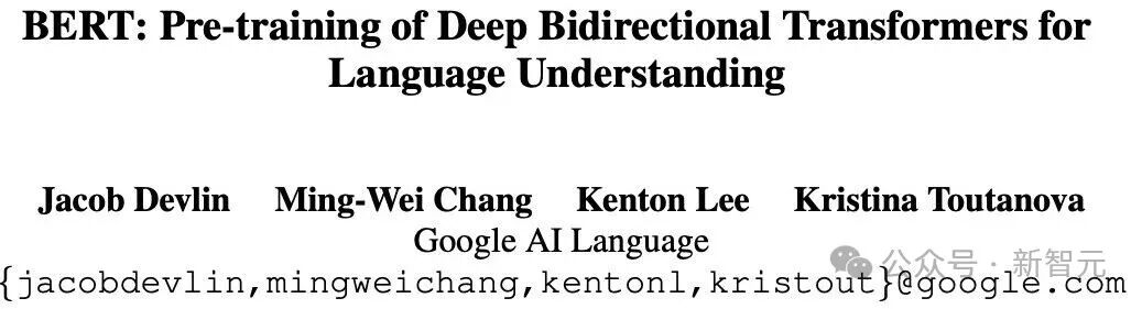 扩散不死，BERT永生！Karpathy凌晨反思：自回归时代该终结了?