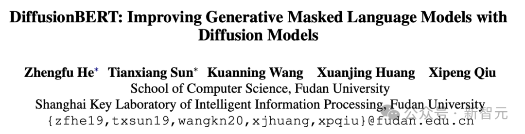 扩散不死，BERT永生！Karpathy凌晨反思：自回归时代该终结了?