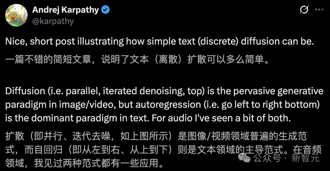 扩散不死，BERT永生！Karpathy凌晨反思：自回归时代该终结了?