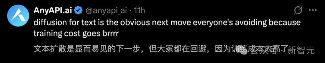 扩散不死，BERT永生！Karpathy凌晨反思：自回归时代该终结了?