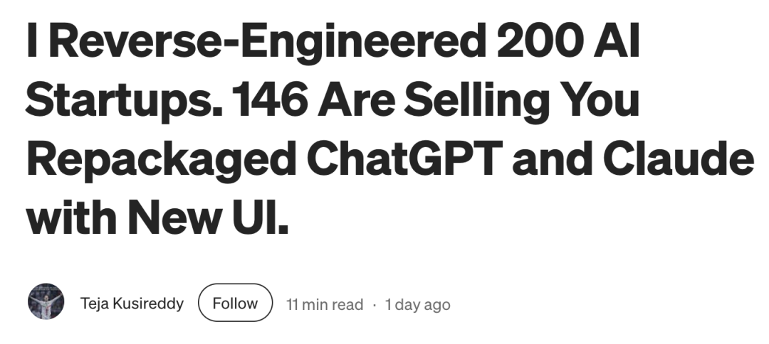 自研变套壳！开发者逆向200家AI公司前端代码、追踪API：146家实则套壳ChatGPT等，多家技术栈都一样，却赚75倍暴利