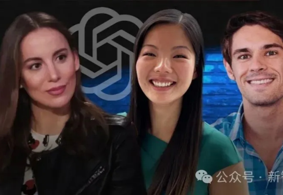 产品还是个文件夹，投资人抢着砸钱：只因她是「前OpenAI」？