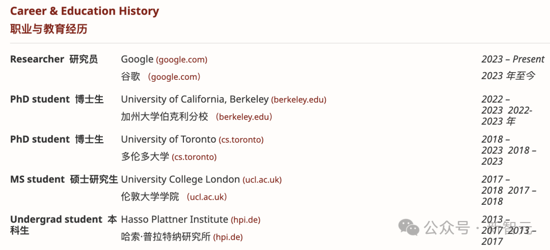 谷歌Dreamer大神离职!「辛顿门徒」自曝错过Transformer