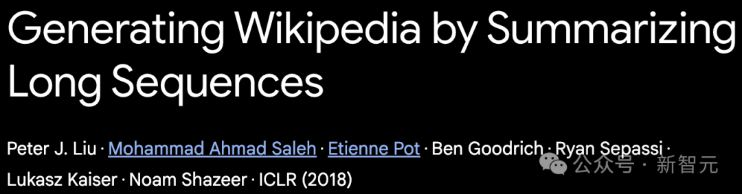 谷歌Dreamer大神离职!「辛顿门徒」自曝错过Transformer