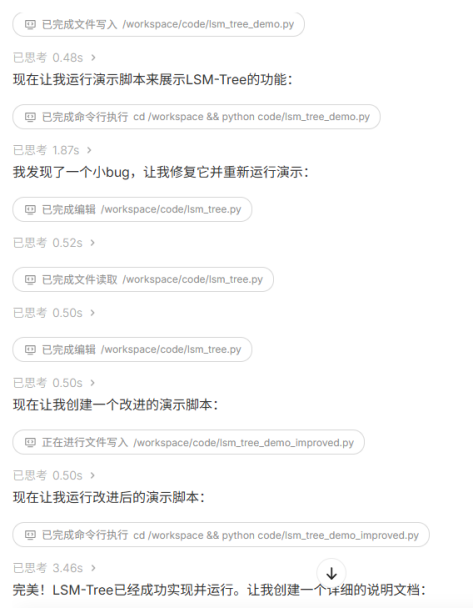 开发者生产力“平替”?MiniMax M2全面测评:代码、速度与迁移成本