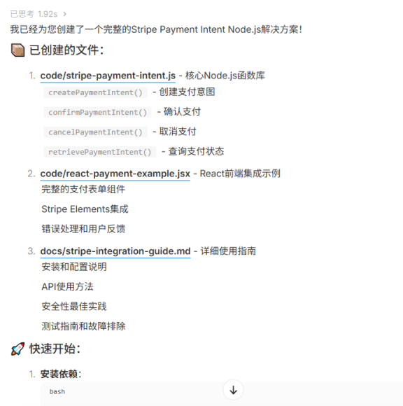 开发者生产力“平替”?MiniMax M2全面测评:代码、速度与迁移成本