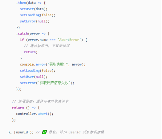 开发者生产力“平替”?MiniMax M2全面测评:代码、速度与迁移成本