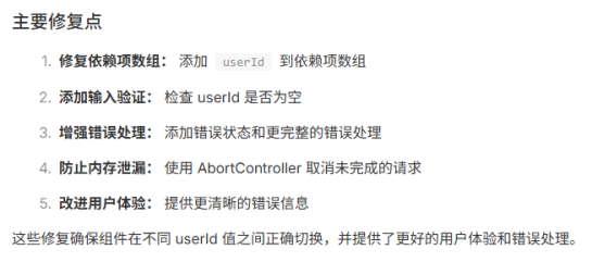 开发者生产力“平替”?MiniMax M2全面测评:代码、速度与迁移成本