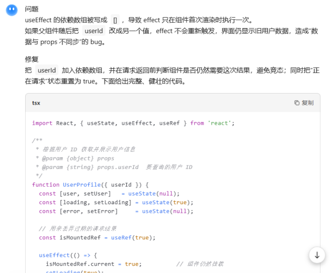 开发者生产力“平替”?MiniMax M2全面测评:代码、速度与迁移成本
