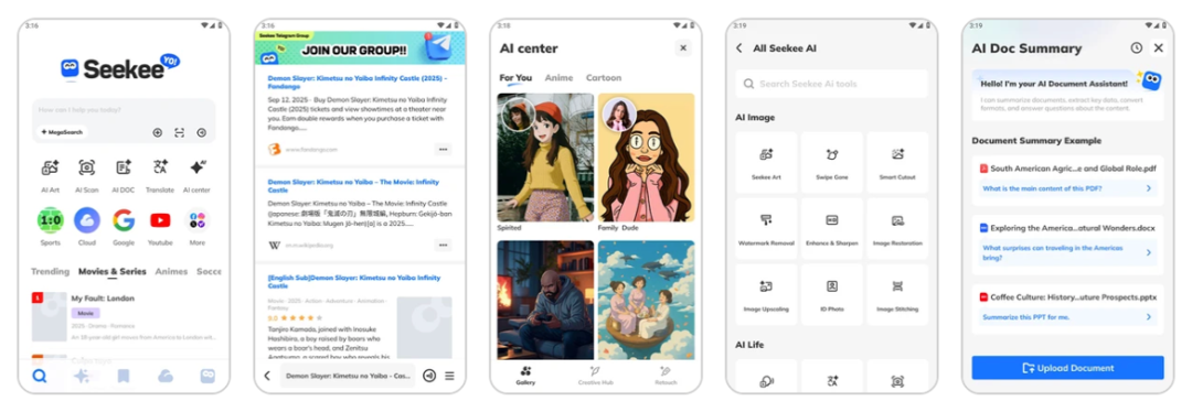 横扫拉美、力压字节系,「AI届的4399」成为出海AI应用新王?