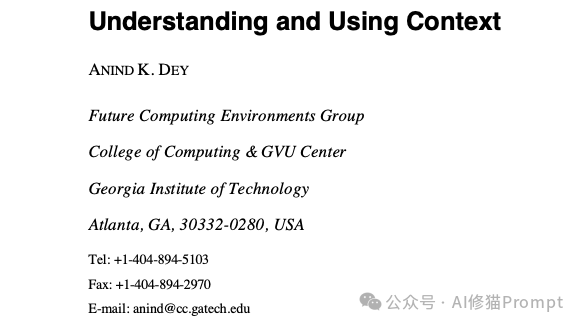 Context Engineering 2.0:在未来,一个人的本质,就是其所有上下文的总和|上海交大