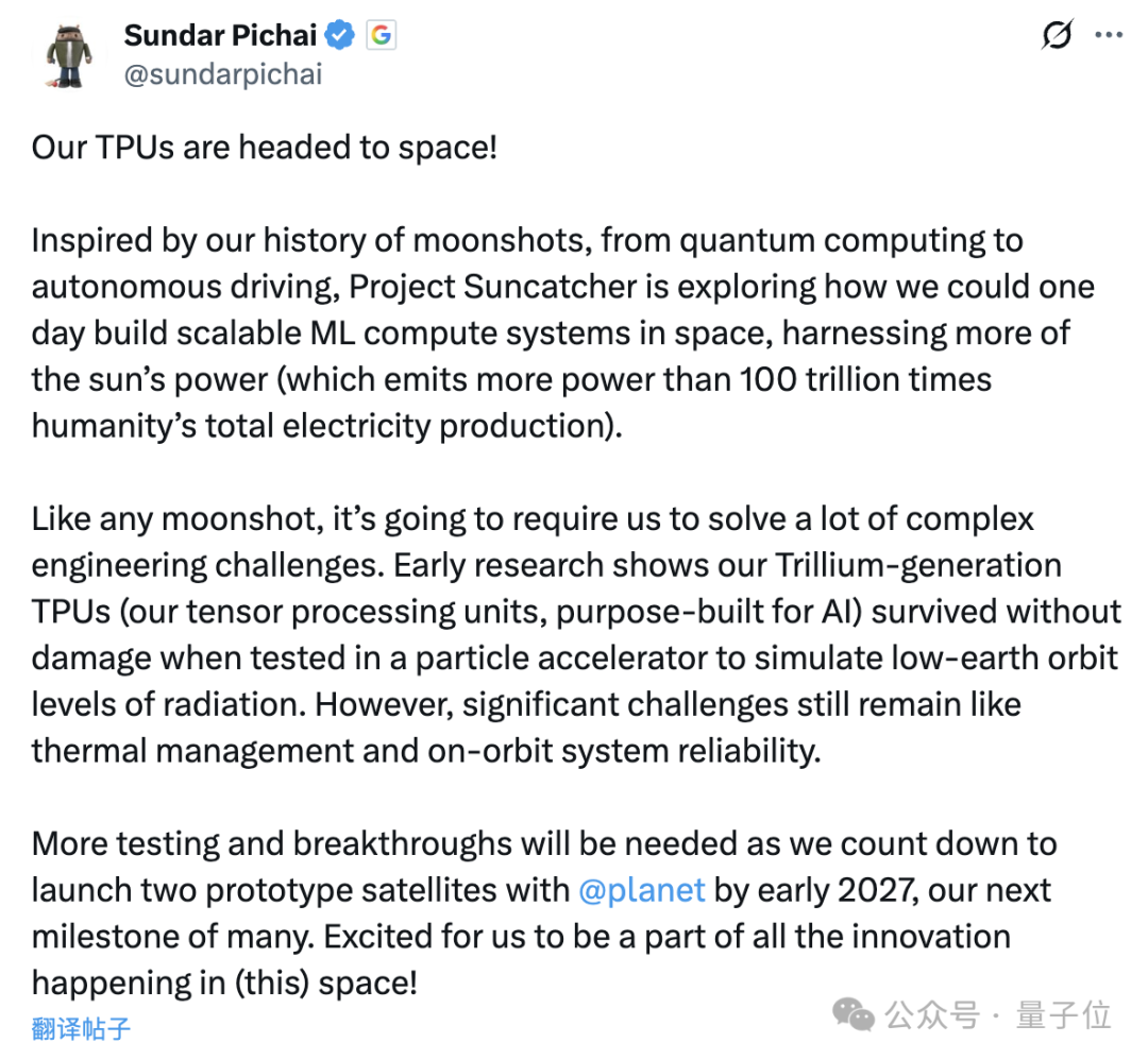 AI算力大战打到太空!英伟达前脚H100入轨,谷歌TPU后脚上天,中国玩家笑而不语