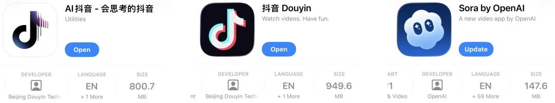 大部分人不知道的 AI 抖音,居然是最「反抖音」的产品