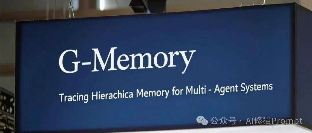 Context Engineering 2.0:在未来,一个人的本质,就是其所有上下文的总和|上海交大