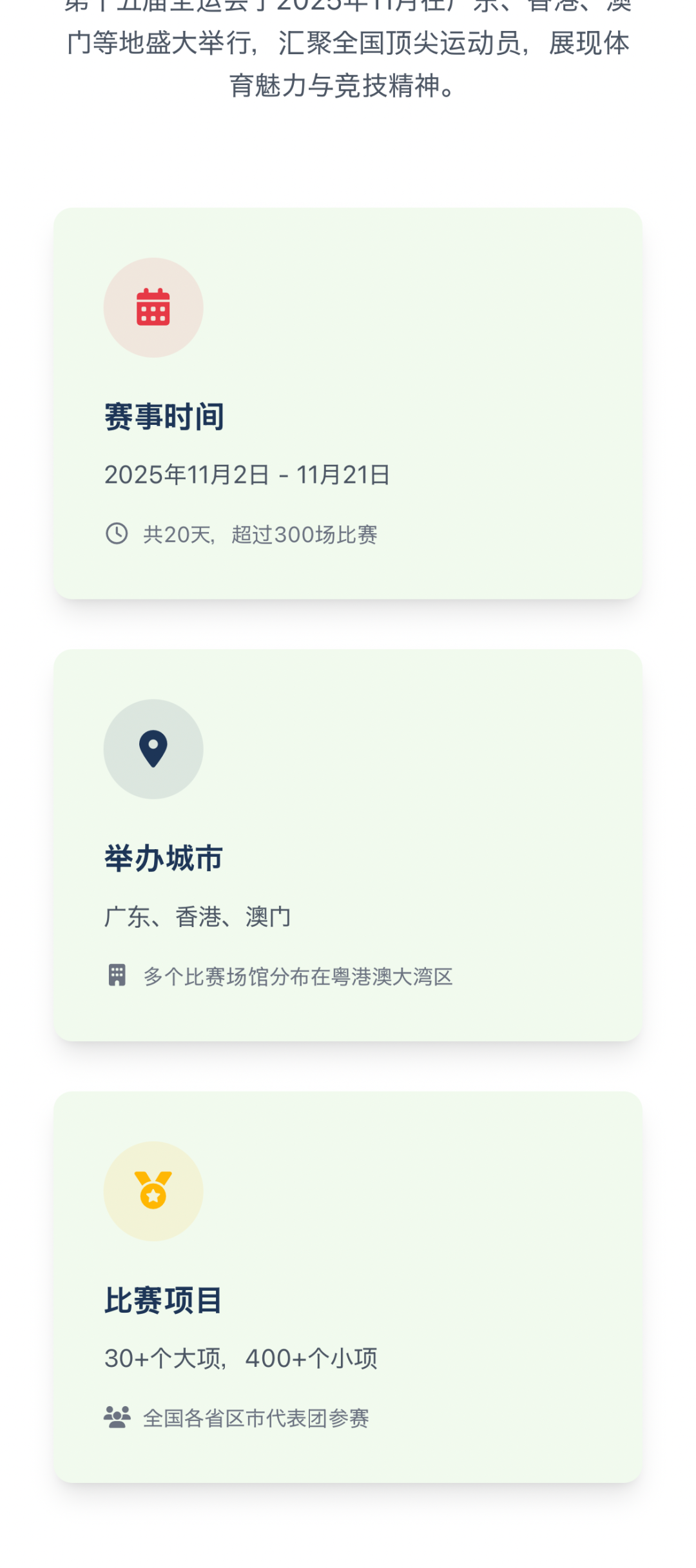 大部分人不知道的 AI 抖音,居然是最「反抖音」的产品