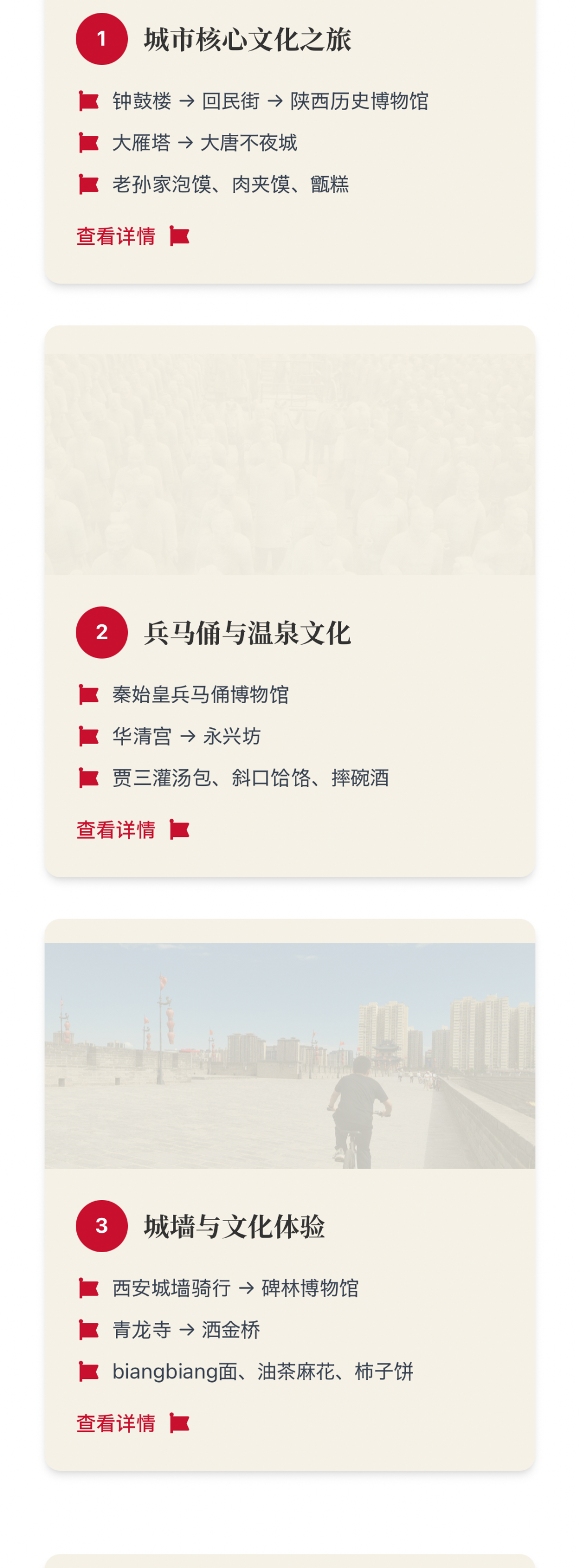 大部分人不知道的 AI 抖音,居然是最「反抖音」的产品