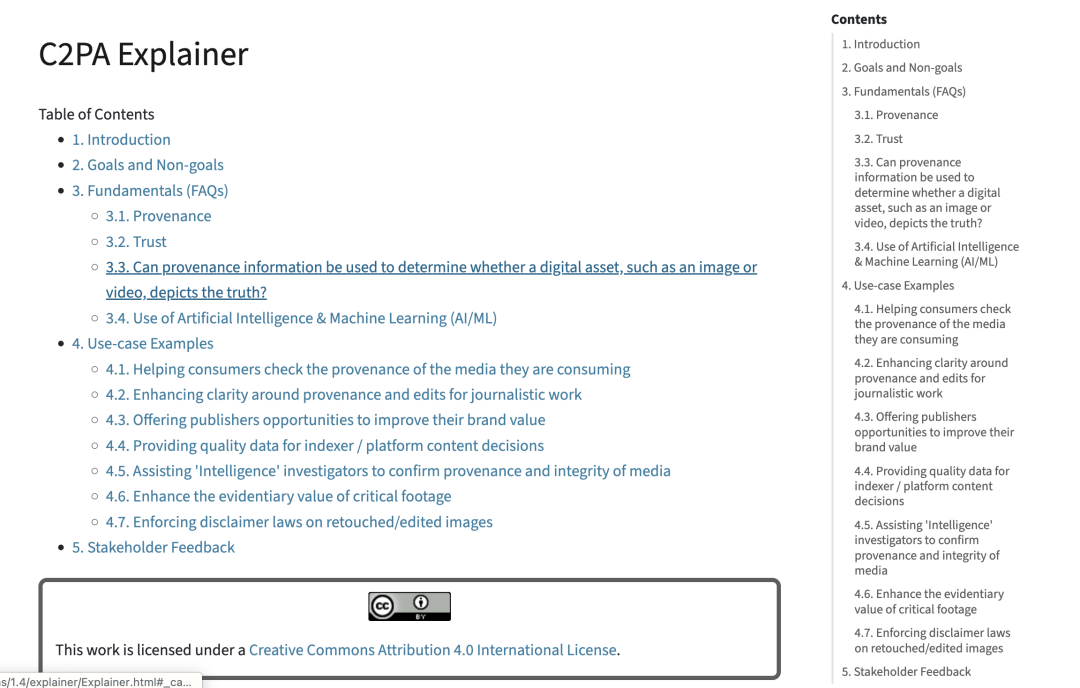 阿里味儿的AI山姆，我是一个都不敢点。