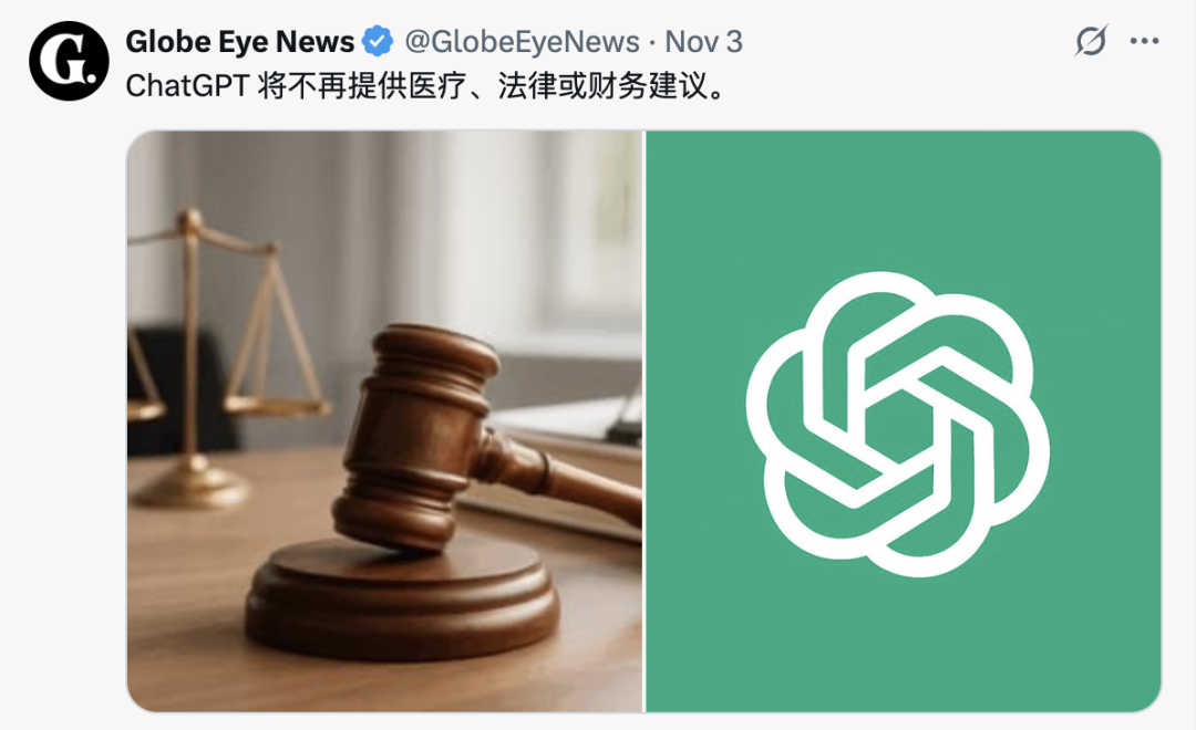 阿里味儿的AI山姆，我是一个都不敢点。