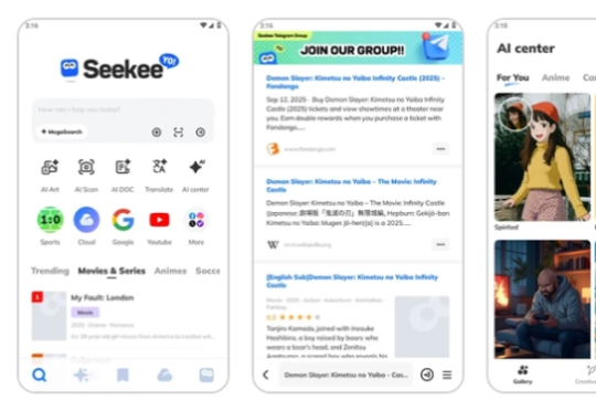横扫拉美、力压字节系，「AI届的4399」成为出海AI应用新王？