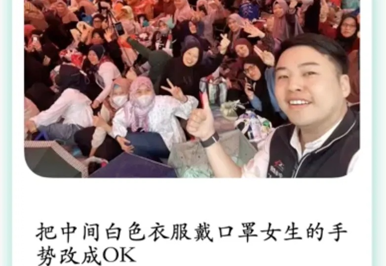 比NanoBanana更擅长中文和细节控制！兔展&北大Uniworld V2刷新SOTA