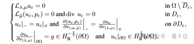 清华AI数学家系统攻克均匀化理论难题!人机协同完成17页严谨证明