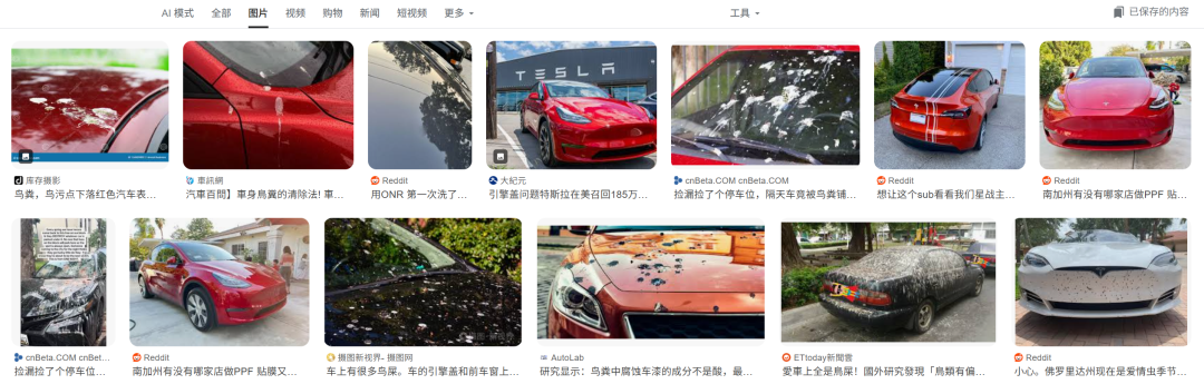 中英双语、29项第一、像素级理解:360 FG-CLIP2登顶全球最强图文跨模态模型