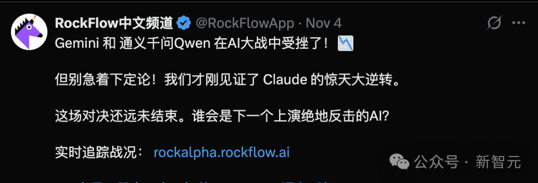 全球十大AI杀入美股!最新战况曝光,第一名太意外