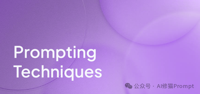 40页的上下文工程ebook「深度拆解」｜weaviate