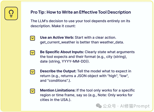 40页的上下文工程ebook「深度拆解」｜weaviate