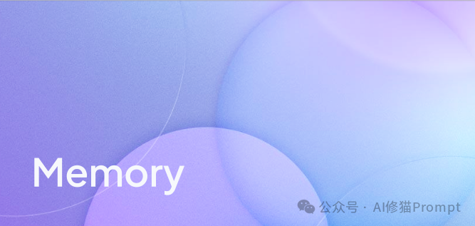 40页的上下文工程ebook「深度拆解」｜weaviate