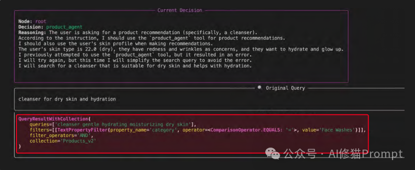 40页的上下文工程ebook「深度拆解」｜weaviate