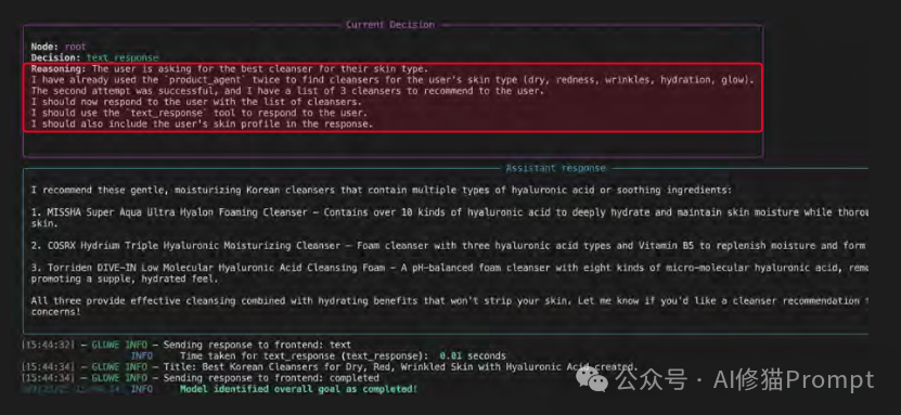 40页的上下文工程ebook「深度拆解」｜weaviate