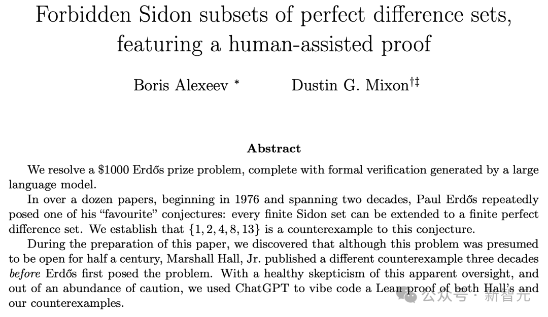 陶哲轩,用AI爆改科研范式