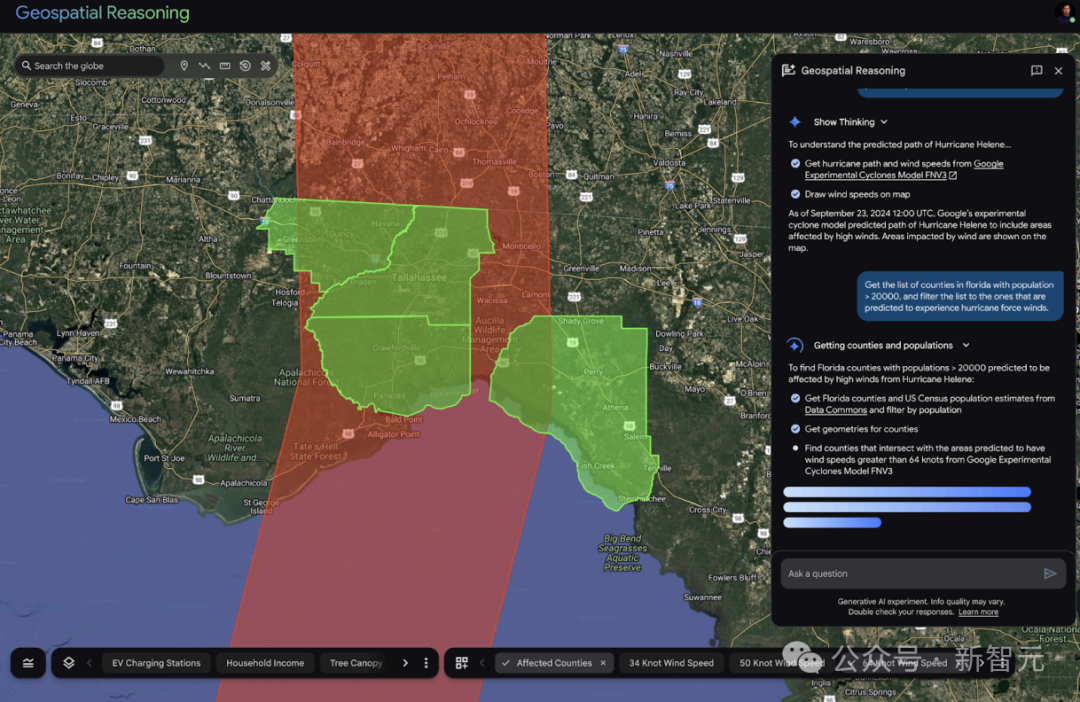 地球级AI智能体爆诞!谷歌地球开外挂,一夜为20亿人洪水预警