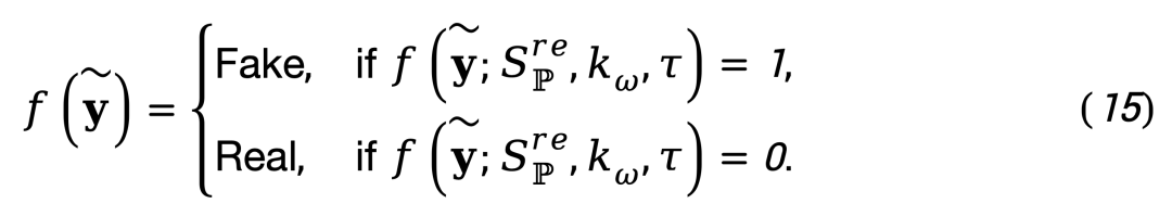 NeurIPS 2025 Spotlight | 你刷到的视频是真的么?用物理规律拆穿Sora谎言