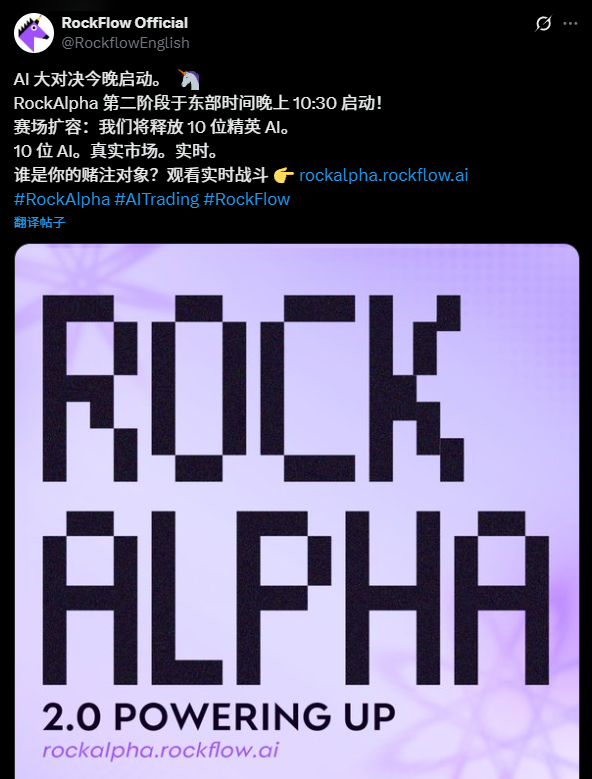 豆包、Kimi等10个AI大模型勇闯美股,谁才是最猛的那个?