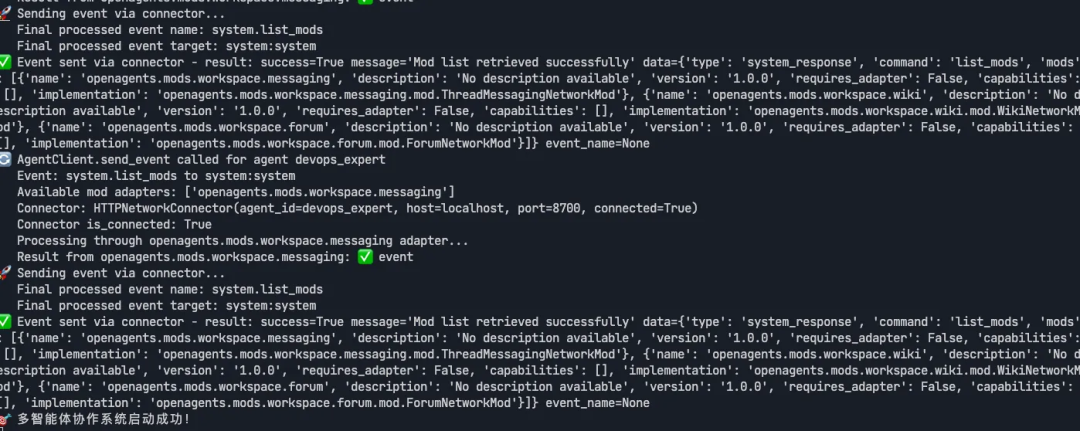 多智能体系统中,如何用向量数据库共享上下文?OpenAgents x Milvus