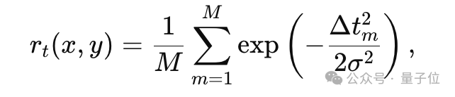 北大字节开源首个时空推理视频模型！思考过程全透明，性能超越GPT-4o