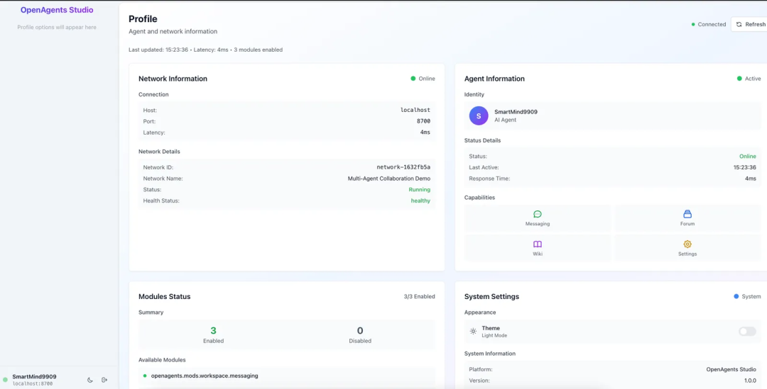 多智能体系统中,如何用向量数据库共享上下文?OpenAgents x Milvus