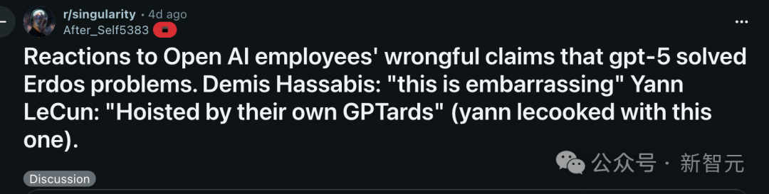 数学界无视「30年漏洞」,GPT-5一眼看穿!陶哲轩:AI科研革命开始了