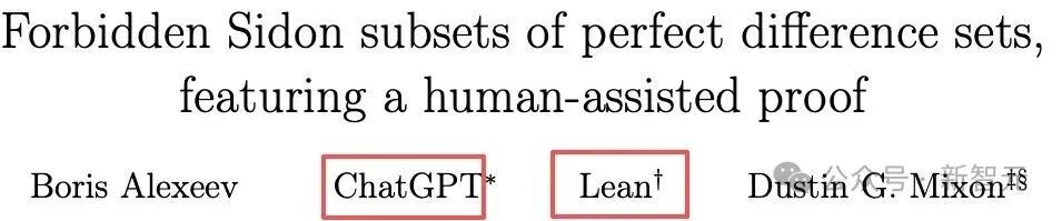 数学界无视「30年漏洞」,GPT-5一眼看穿!陶哲轩:AI科研革命开始了