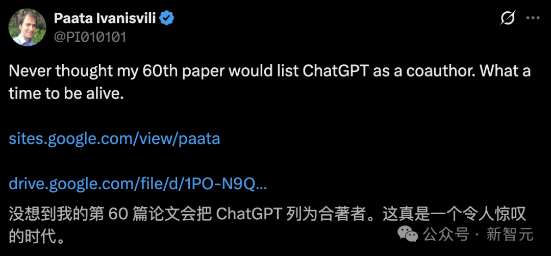 数学界无视「30年漏洞」,GPT-5一眼看穿!陶哲轩:AI科研革命开始了